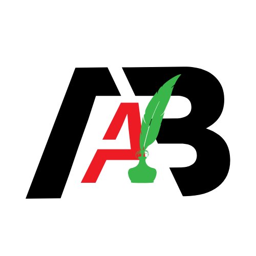 ABA monogram, quill and inkwell
